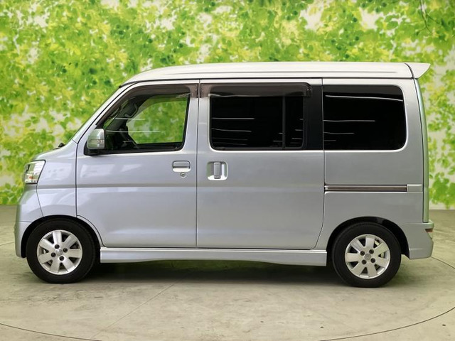 アトレーワゴンカスタムターボ RS リミテッド SAIII