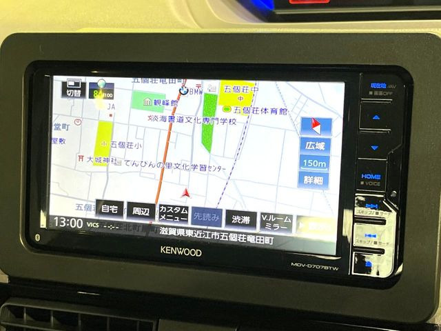 �y�i�r�Q�[�V�����z�ړI�n�܂ł�������ē����Ă����g���₷���i�r�BBluetooth�ڑ�����΂������̃X�}�z��MP3�v���C���[�̉��y���Đ��\!�����̉^�]������Ɋy�����Ȃ�܂�!!