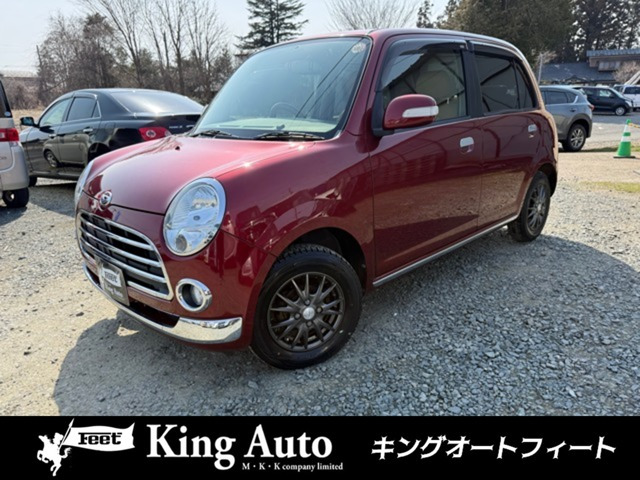 ミラジーノプレミアム X