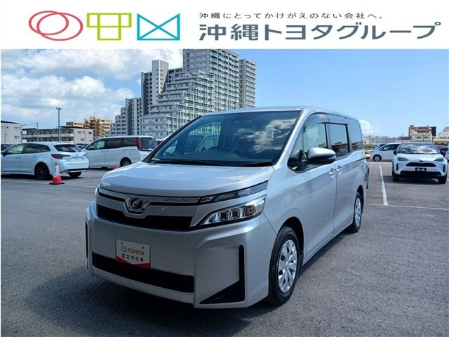 ヴォクシー2.0 X