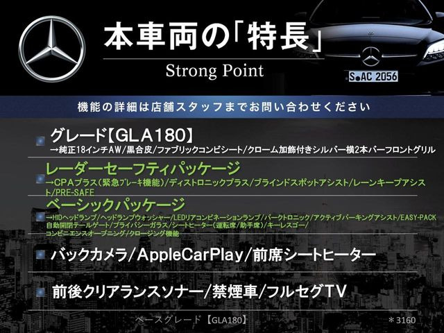 �{�ԗ��̎�ȓ������܂Ƃ߂܂����B��L�̑��ɂ����`��������Ȃ����͂��������܂��B���񂨋C�y�ɂ��₢���킹�������B