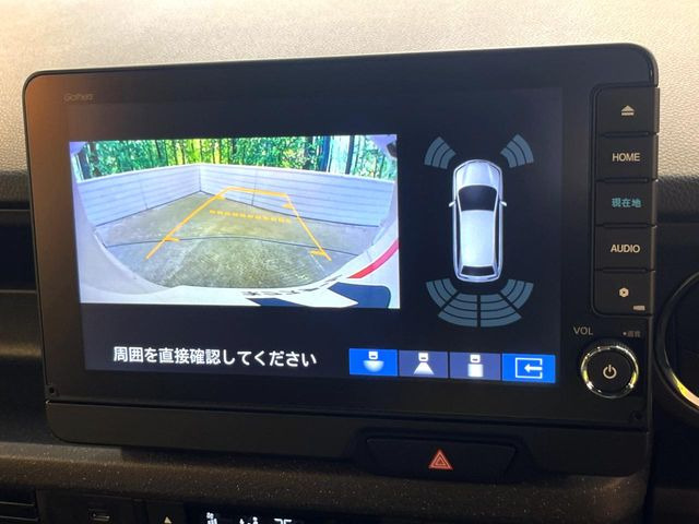 �y�o�b�N�J�����z���Ԏ��Ɍ�������A���^�C���f���Ŋm�F�ł��܂��B��^���Ǝ{�݂◧�̒��ԏ�ł̒��Ԏ���A��Ԃ̃o�b�N���ɑ劈��!�^�]�X�L���Ɋւ�炸�A����K�{�ƂȂ��������̂ЂƂł�!