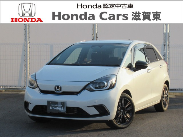 フィット1.5 e:HEV ホーム