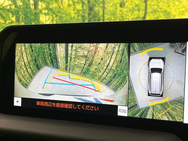 �y�p�m���~�b�N�r���[���j�^�[�z��p�̃J�����ɂ��A�ォ�猩���낵���悤�Ȏ��_��360�x�N���}�̎��͂��m�F���邱�Ƃ��ł��܂������p�������m�F���₷���A�����ꏊ�ł̐؂�Ԃ��⒓�Ԃ��X���[�Y�ɍs���܂��B