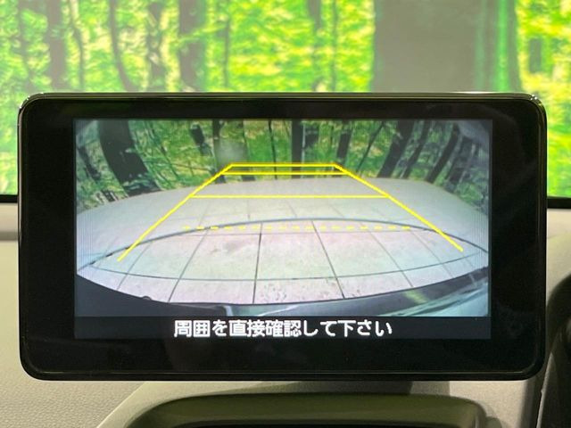 �y�o�b�N�J�����z���Ԏ��Ɍ�������A���^�C���f���Ŋm�F�ł��܂��B��^���Ǝ{�݂◧�̒��ԏ�ł̒��Ԏ���A��Ԃ̃o�b�N���ɑ劈��!�^�]�X�L���Ɋւ�炸�A����K�{�ƂȂ��������̂ЂƂł�!