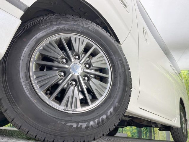 �y�����A���~�z�C�[���z�O�ςɃ}�b�`���������A���~�z�C�[���𑕒����Ă���܂��B�e��ЊO�A���~�z�C�[����A�X�^�b�h���X�^�C�����戵�����Ă���܂��B���񂲑��k����������