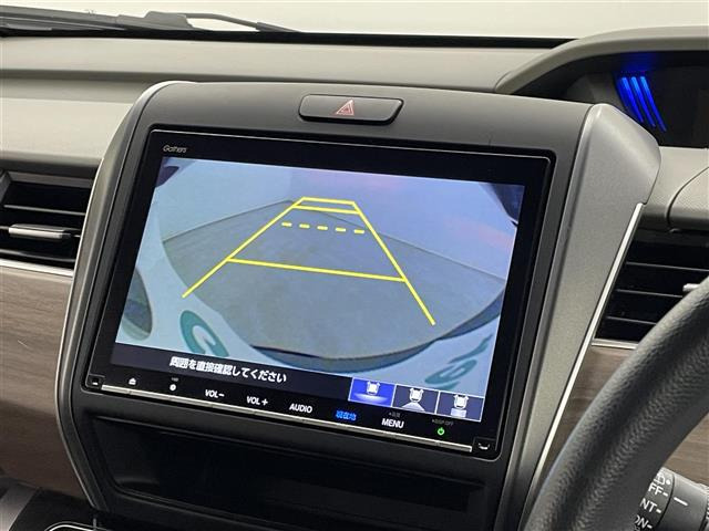 フリード+1.5 ハイブリッド G