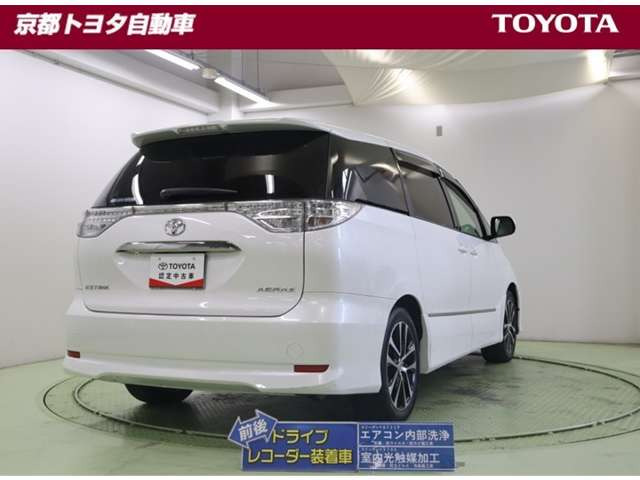 エスティマ2.4 アエラス VERYエディション