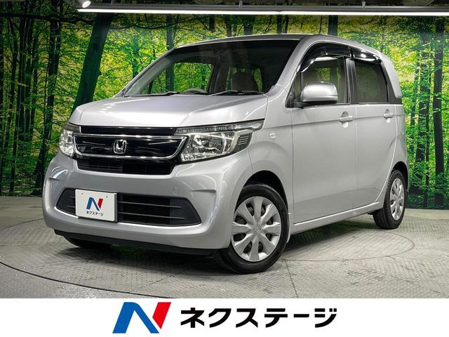 N-WGNG Aパッケージ