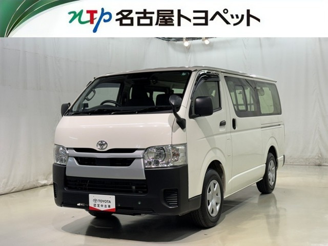 ハイエースバン2.0 DX ロング