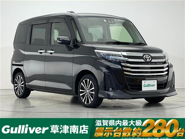 ルーミー1.0 カスタム G-T