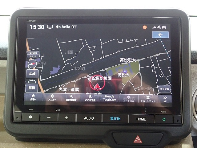 N-BOXファッションスタイル