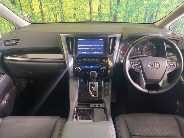 アルファード2.5 S Cパッケージ