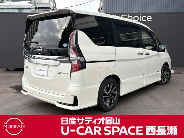 セレナ1.2 e-POWER ハイウェイスターV