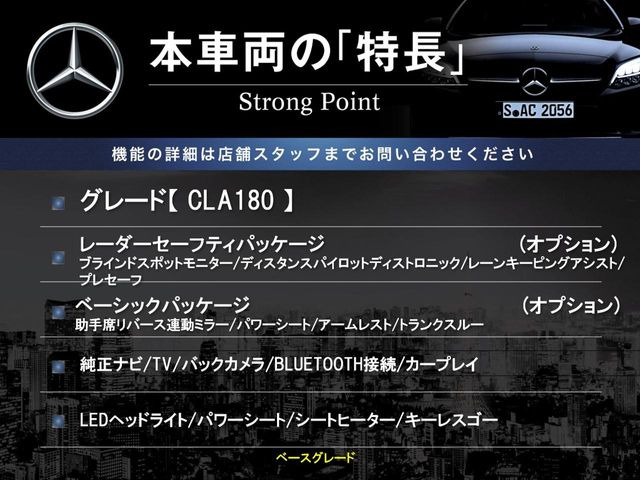 �{�ԗ��̎�ȓ������܂Ƃ߂܂����B��L�̑��ɂ����`��������Ȃ����͂��������܂��B���񂨋C�y�ɂ��₢���킹�������B