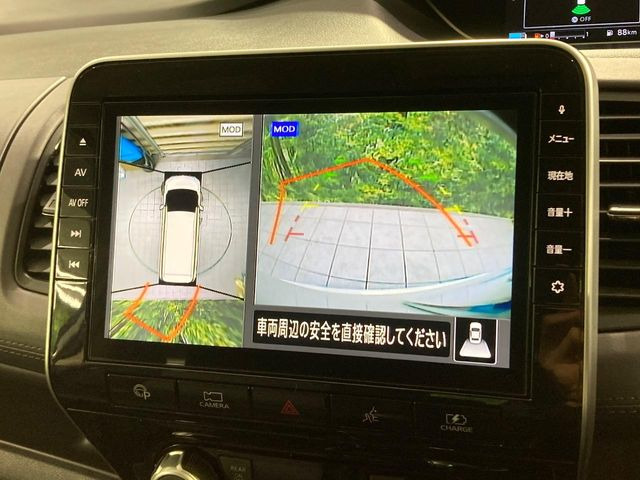 �y�A���E���h�r���[���j�^�[�z��p�̃J�����ɂ��A�ォ�猩���낵���悤�Ȏ��_��360�x�N���}�̎��͂��m�F���邱�Ƃ��ł��܂������p�������m�F���₷���A�����ꏊ�ł̐؂�Ԃ��⒓�Ԃ��X���[�Y�ɍs���܂��B