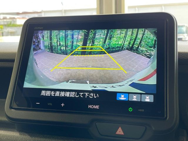 �y�o�b�N�J�����z���Ԏ��Ɍ�������A���^�C���f���Ŋm�F�ł��܂��B��^���Ǝ{�݂◧�̒��ԏ�ł̒��Ԏ���A��Ԃ̃o�b�N���ɑ劈��!�^�]�X�L���Ɋւ�炸�A����K�{�ƂȂ��������̂ЂƂł�!