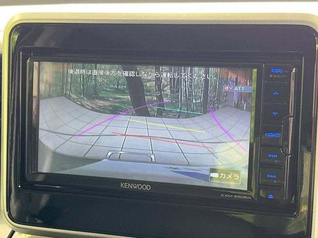 【バックカメラ】駐車時に後方がリアルタイム映像で確認できます。大型商業施設や立体駐車場での駐車時や、夜間のバック時に大活躍!運転スキルに関わらず、今や必須となった装備のひとつです!