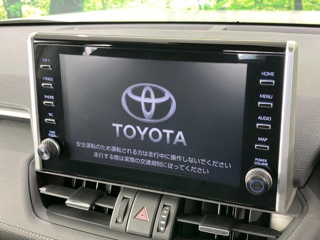 �y9�C���` �f�B�X�v���C�I�[�f�B�I�z���ʃf�B�X�v���C�ւ������̃X�}�[�g�t�H���ƘA�g���āA�i�r��bluetooth�ł̉��y�Đ����\�ł���f�U�C���͂�����񑀍쐫���ǍD!�ʓr�i�r�@�\�̎�t�\�ł���