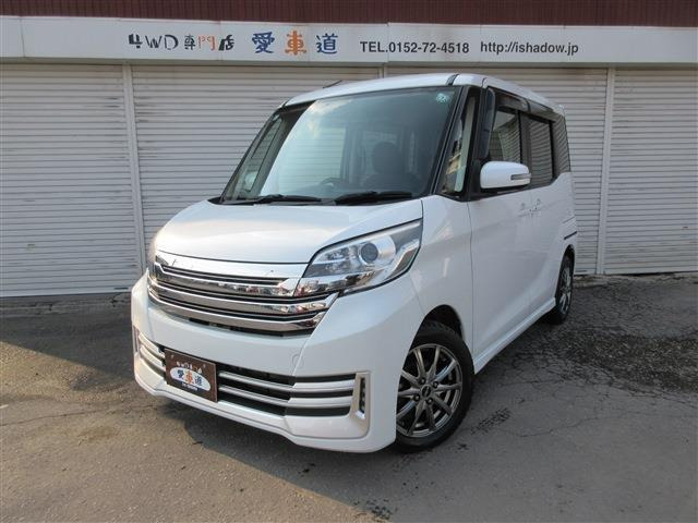 デイズルークスハイウェイスター X Gパッケージ 4WD