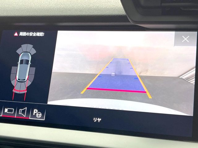 ���o�b�N�J����:�֗��ȁy�o�b�N�J�����z�ň��S�m�F���ł��܂��B���Ԃ����ȕ��ɂ��I�X�X���ȕ֗��@�\�ł��B