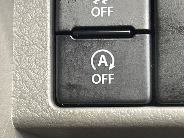 �y�A�C�h�����O�X�g�b�v�z�ԐM����a�؂Œ�Ԃ����ۂɃG���W�����~���A���ʂȔR���̏����}���܂��B�R��������ی�ɂȂ���@�\��G���W���̓u���[�L�𗣂��΍Ďn�����܂��B