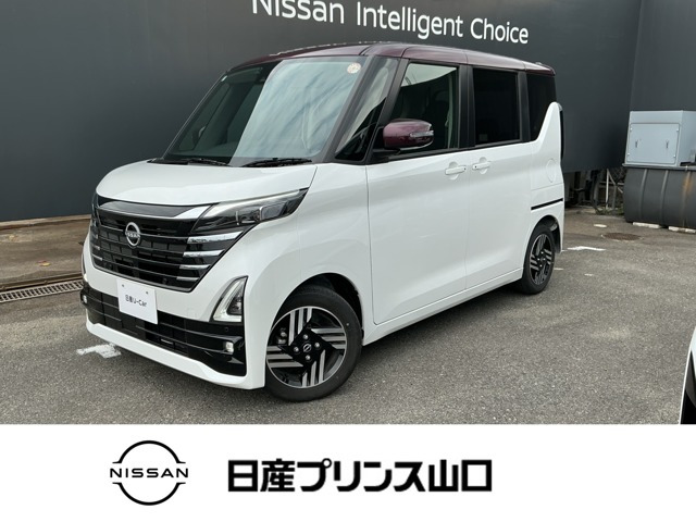 デイズハイウェイスターX プロパイロットエディション