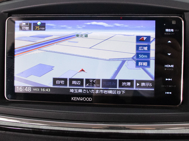 ���W���O�_�����{������ȋ@�ނ��p���āA�O�ԓ_�������{���Ă���܂�!