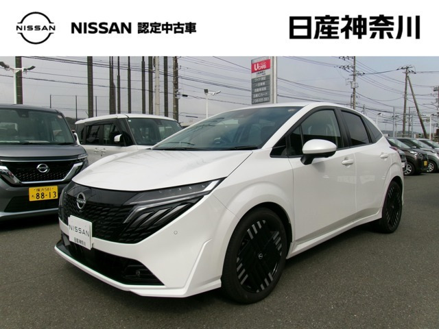 ノートオーラ1.2 G レザーエディション