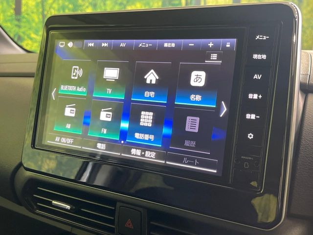 ルークスハイウェイスターX