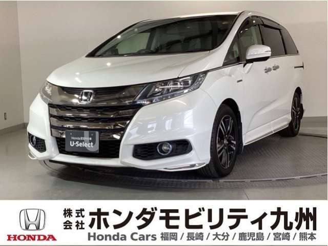 オデッセイ2.0 ハイブリッド アブソルート ホンダセンシング EXパッケージ