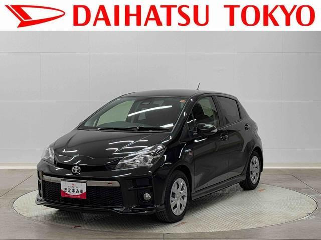 ヴィッツ1.5 ハイブリッド GR スポーツ