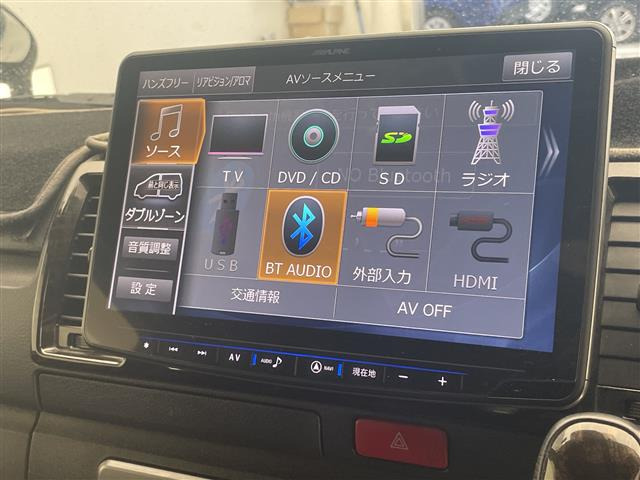 ハイエースバン