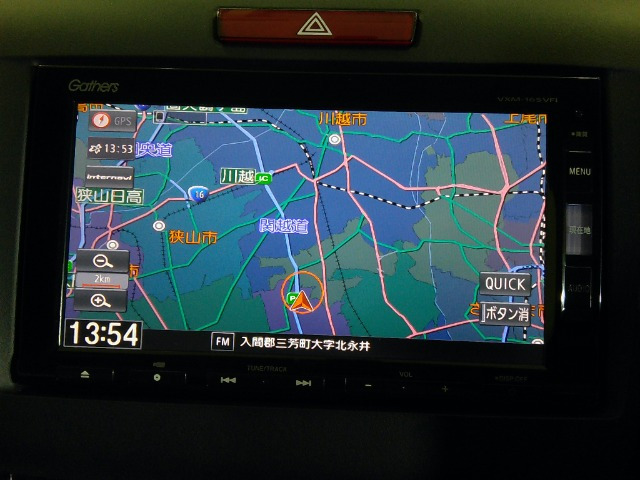 ジェイド1.5 ハイブリッド