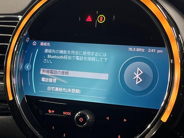 ��Apple Car Play:�X�}�z�Ƃ̗L���ڑ��ŁA�i�r�E�I�[�f�B�I�Đ��ȂǃX�}�z�̃A�v���@�\����ʂł��g����֗��@�\�ł�!