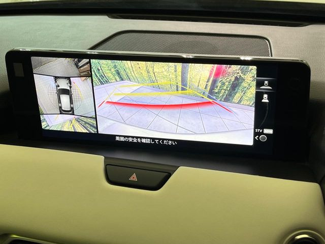 【360&deg;ビューモニター】専用のカメラにより、上から見下ろしたような視点で360度クルマの周囲を確認することができます☆死角部分も確認しやすく、狭い場所での切り返しや駐車もスムーズに行えます。