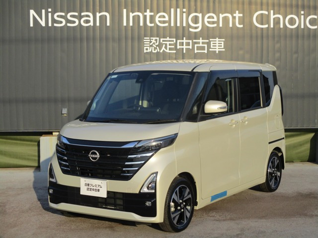 デイズハイウェイスター Gターボ プロパイロットエディション