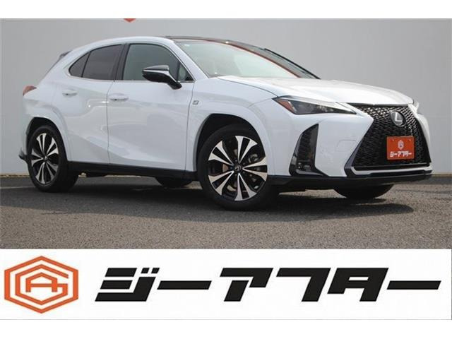 UX（レクサス）250h Fスポーツ エモーショナル エクスプローラー　禁煙車 純正12インチナビ フルセグTV 中古車画像
