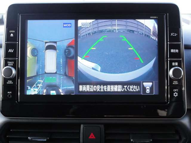 デイズハイウェイスターX プロパイロットエディション