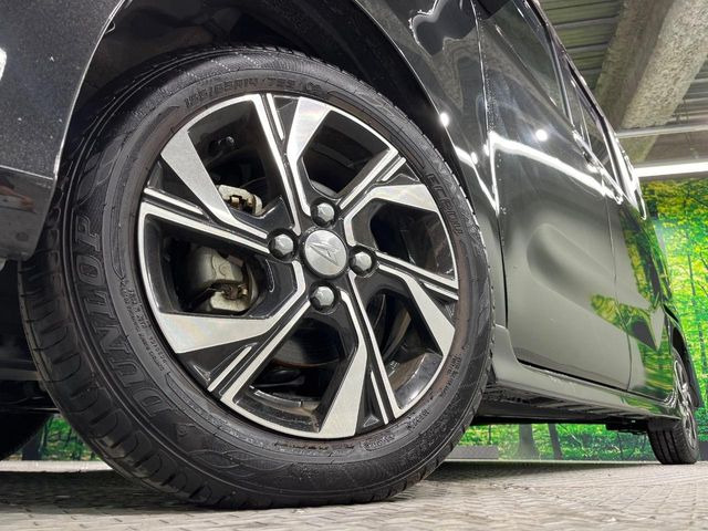 �y����14�C���`�A���~�z�C�[���z�O�ςɃ}�b�`���������A���~�z�C�[���𑕒����Ă���܂��B�e��ЊO�A���~�z�C�[����A�X�^�b�h���X�^�C�����戵�����Ă���܂��B���񂲑��k����������