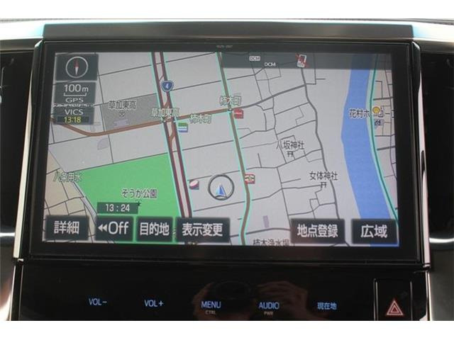 ヴェルファイア2.5 Z Gエディション