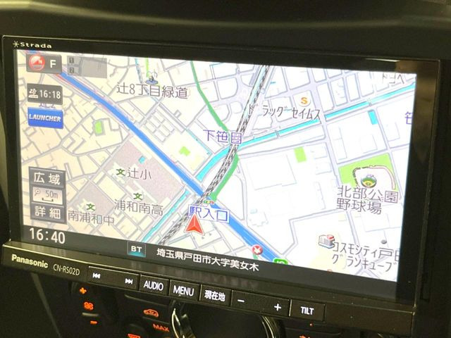 ���ЊO�������[�i�r/�n�f�W:�I�[�f�B�I�@�\�[���̃i�r�ŁA�^�]�����y�����Ȃ�܂���i�r���������₷�������b�g������܂��̂ŁA�i�r�@�\�ɕs����������͐��񂲑��k����������