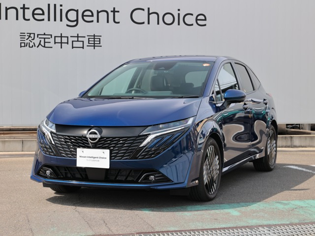 ノートオーラ1.2 G レザーエディション