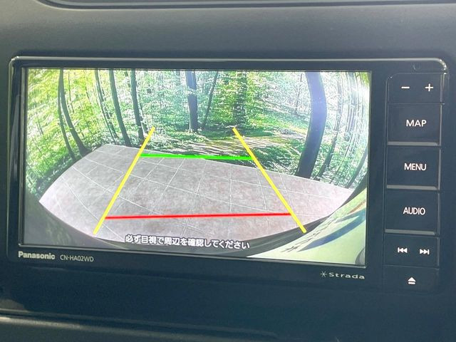 【バックカメラ】駐車時に後方がリアルタイム映像で確認できます。大型商業施設や立体駐車場での駐車時や、夜間のバック時に大活躍!運転スキルに関わらず、今や必須となった装備のひとつです!