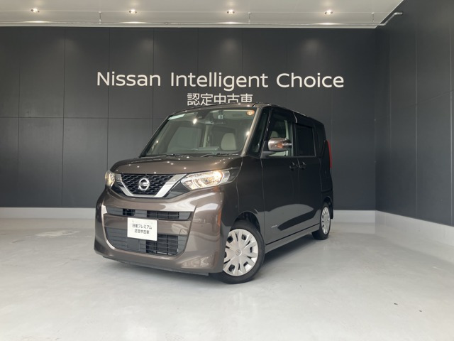 デイズルークスX