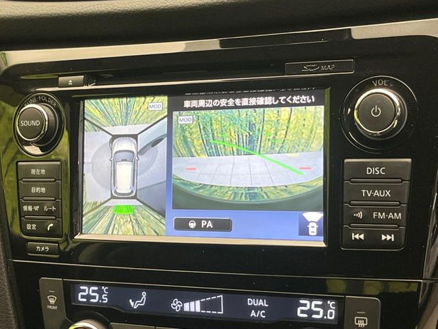 �y�A���E���h�r���[���j�^�[�z��p�̃J�����ɂ��A�ォ�猩���낵���悤�Ȏ��_��360�x�N���}�̎��͂��m�F���邱�Ƃ��ł��܂������p�������m�F���₷���A�����ꏊ�ł̐؂�Ԃ��⒓�Ԃ��X���[�Y�ɍs���܂��B