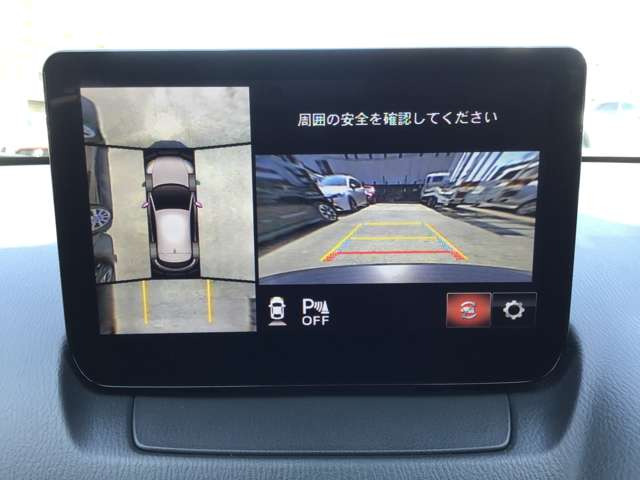 CX-31.5 15S ツーリング