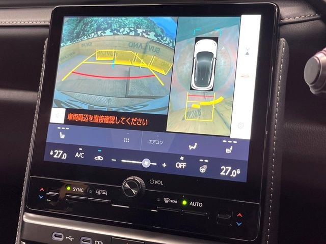 �y�p�m���~�b�N�r���[���j�^�[�z��p�̃J�����ɂ��A�ォ�猩���낵���悤�Ȏ��_��360�x�N���}�̎��͂��m�F���邱�Ƃ��ł��܂������p�������m�F���₷���A�����ꏊ�ł̐؂�Ԃ��⒓�Ԃ��X���[�Y�ɍs���܂��B