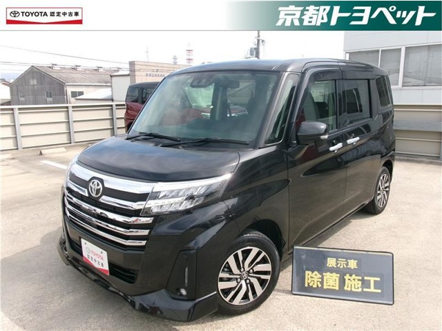 ルーミー1.0 カスタム G