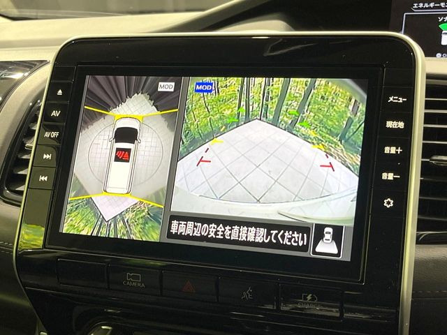 【アラウンドビューモニター】専用のカメラにより、上から見下ろしたような視点で360度クルマの周囲を確認することができます☆死角部分も確認しやすく、狭い場所での切り返しや駐車もスムーズに行えます。
